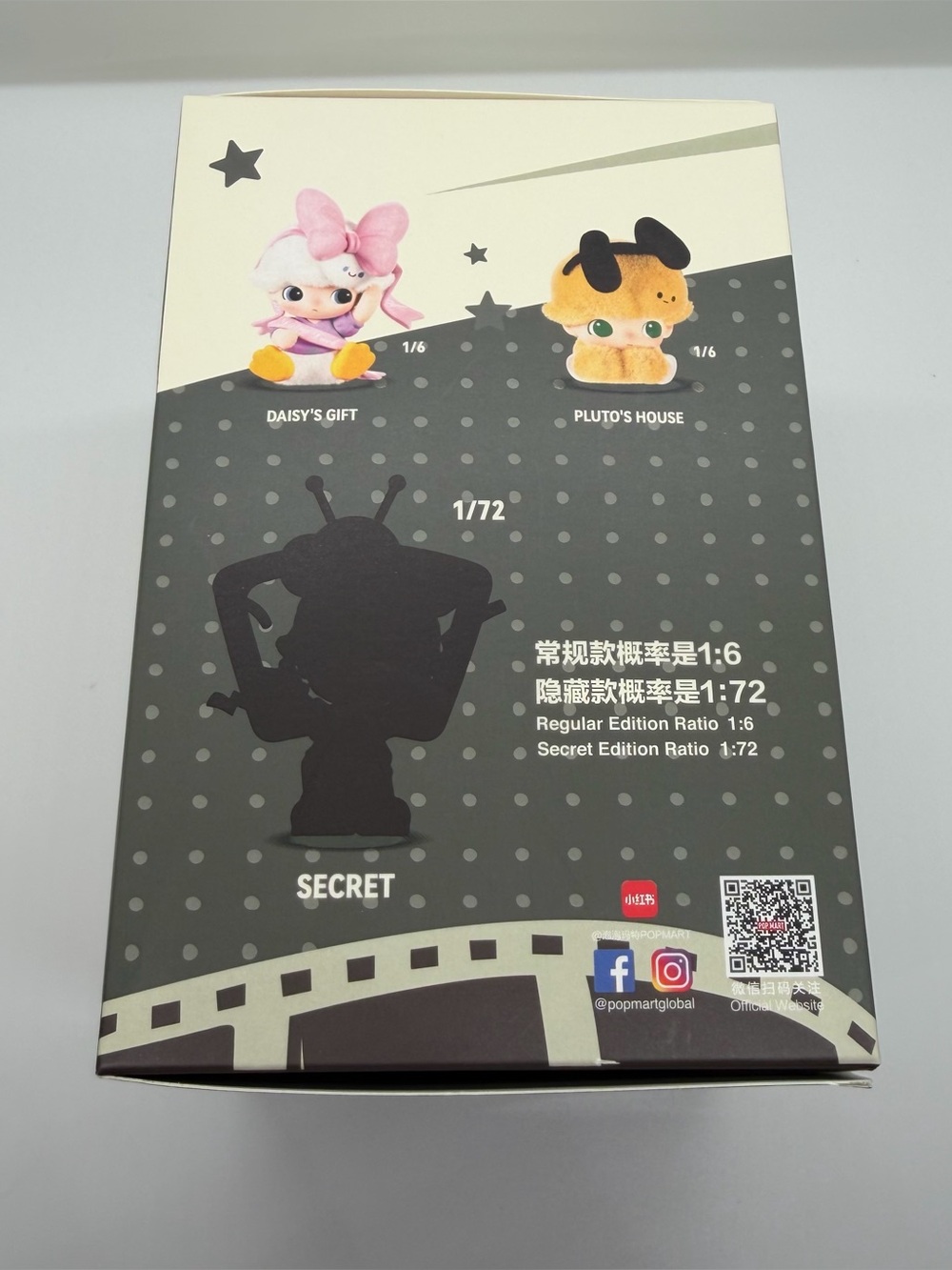 Pop Mart Dimoo World Disney Series Vinyl Plush Pendant Confirmed Pluto’s House - Picture 6 of 8